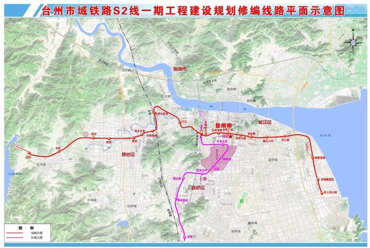 台州市域铁路S2线一期工程